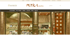 Desktop Screenshot of petrajewellery.gr